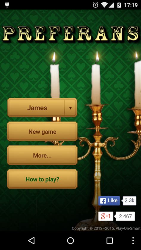 pervenire games app download|Preferans .